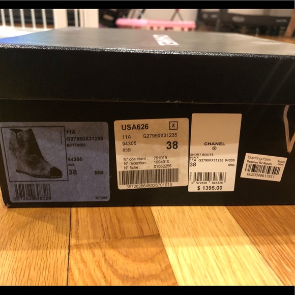 Chanel wedge booties - Picture 7 of 8